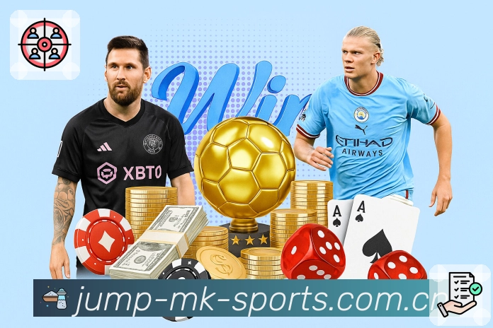 <strong>MK体育App</strong>界面展示